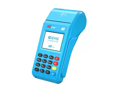 小金拉卡拉传统大POS机